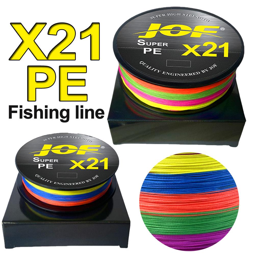 X21 ligne de pêche tressée 21  - Fishing Boat Anchor avis et prix