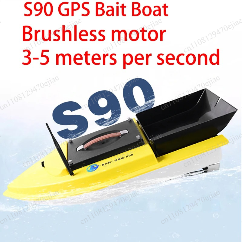 Bateau à appât télécommandé S9 - Fishing Boat Gps avis et prix